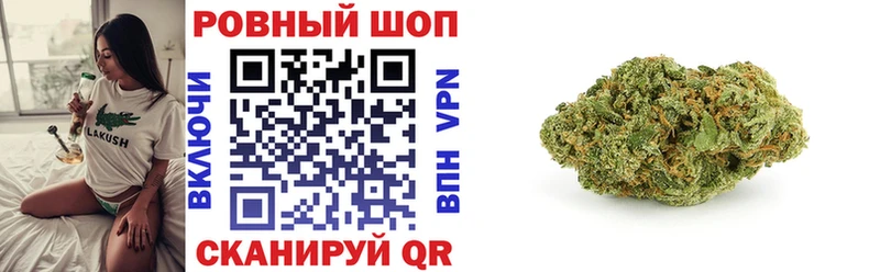 Продажа наркотиков Ак-Довурак МАРИХУАНА АМФ ГАШИШ Мефедрон A-PVP