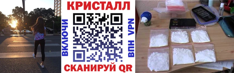 АМФЕТАМИН 98% Ак-Довурак