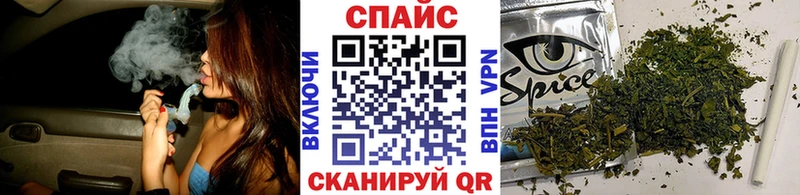 БУТИРАТ буратино  Ак-Довурак 