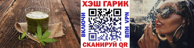 Cannafood конопля  где купить наркоту  Ак-Довурак 