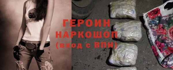 эйфоретик Остров