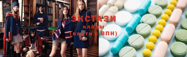 гашик Переславль-Залесский