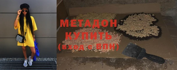 ПСИЛОЦИБИНОВЫЕ ГРИБЫ Осташков