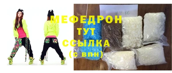 спайс Пестово