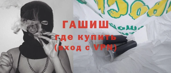 спайс Пестово