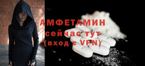 скорость mdpv Струнино