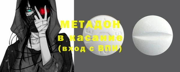 спайс Пестово