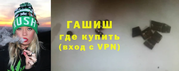 эйфоретик Остров