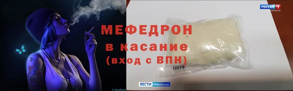 эйфоретик Остров