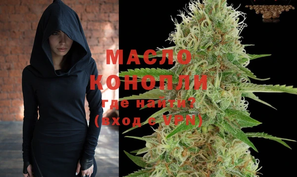 ПСИЛОЦИБИНОВЫЕ ГРИБЫ Осташков
