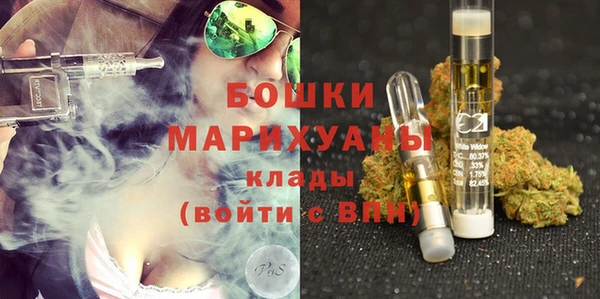 эйфоретик Остров