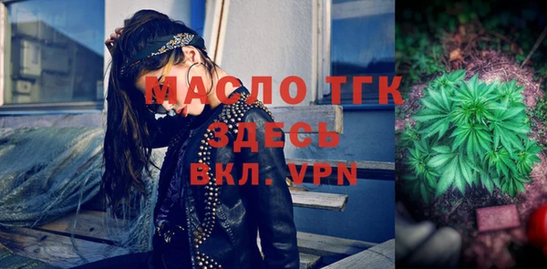эйфоретик Остров