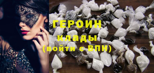 ПСИЛОЦИБИНОВЫЕ ГРИБЫ Осташков