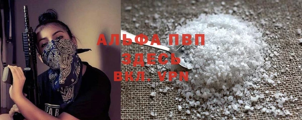 гашик Переславль-Залесский