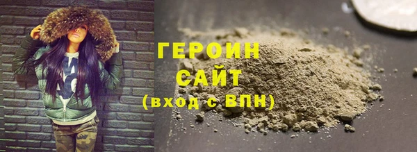 ПСИЛОЦИБИНОВЫЕ ГРИБЫ Осташков