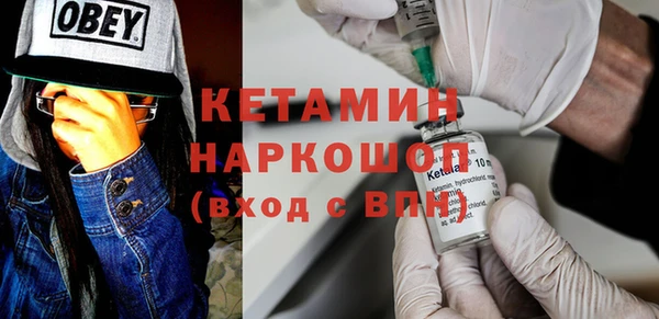 спайс Пестово