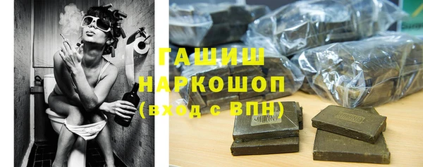 эйфоретик Остров