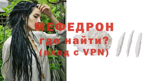гашик Переславль-Залесский