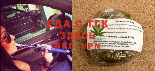ПСИЛОЦИБИНОВЫЕ ГРИБЫ Осташков