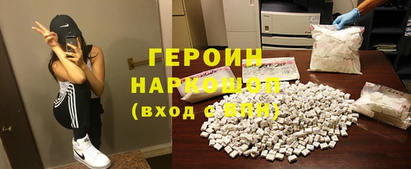 гашик Переславль-Залесский