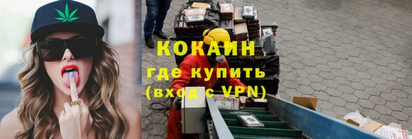 эйфоретик Остров