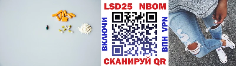 купить наркоту  Ак-Довурак  omg как зайти  Лсд 25 экстази кислота 