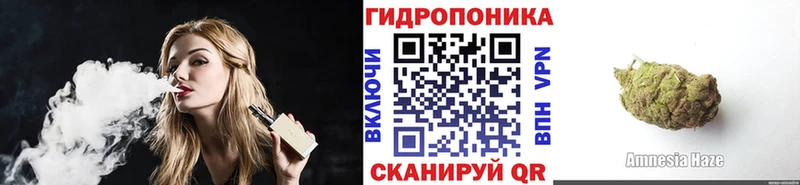 МАРИХУАНА VHQ Ак-Довурак